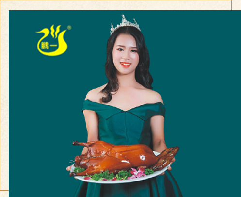 微信图片_20190712101657.jpg